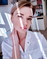 Katerina Shell