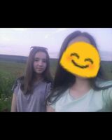 Соломія Щур