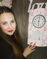 Анастасия Украинец