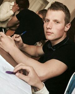 Олесь Тарасюк