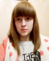 Есмиральда Вюгаривна