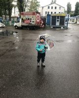 Никита Кононенко