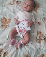 София Дехконова