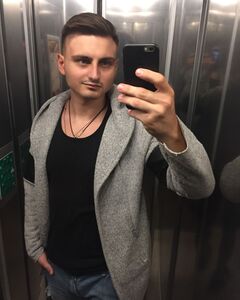 Сергій Носко