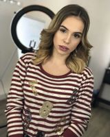 Юлия Цыбровская