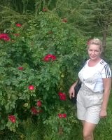 Ирина Билецкая