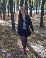 Наташа Головко