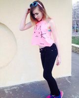 Аня Примачок