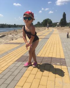 Арина Кушнир