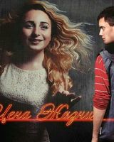 Юра Працевытый