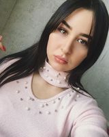 Анна Третьякова