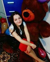 Ольга Непейвода