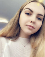 Карина Дмитриевна