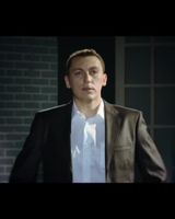 Сергій Володимирович