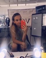 Элина Любенко
