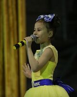 Катерина Капля