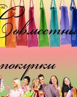 Екатерина Юсупова