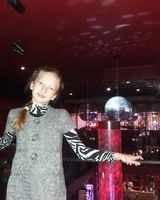 Вероніка Смелянська