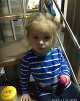 Анна Гайдукова