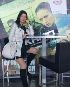 Елена Мышлакова