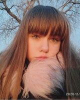 Валерия Гасуха