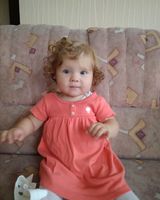 Екатерина Лукашенко