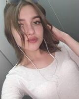Екатерина Тислова