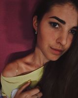 Яна Куран