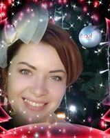 Юлия Клевцова