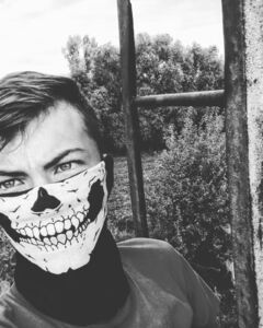 Олексій Тутик