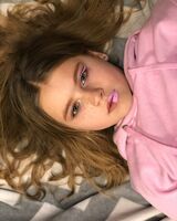 Иаоса Васильева