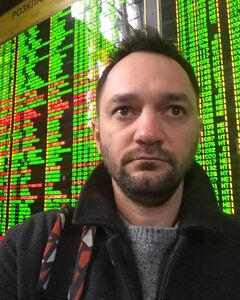 Костя Титов