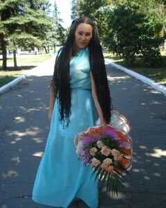 Марина Мизина