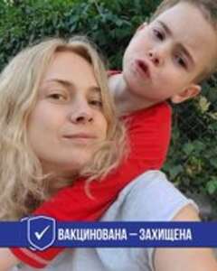 Ольга Черьомушкіна