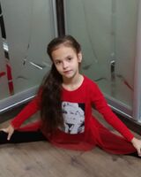 Анастасія 