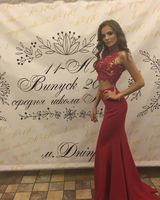 Ірина Андреєва