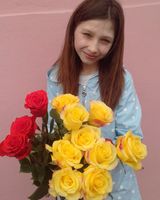 Владислава Сердюк