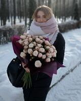 Диана Тарасенко