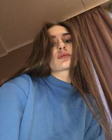 Амина Исрафилова