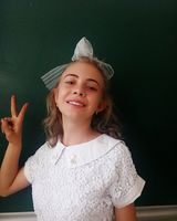 Баштовая Валерьевна