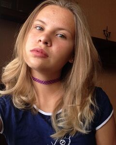 Арина Резник