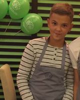 Данило Буга