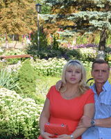 Ірина Бутова