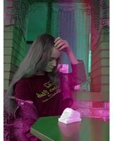 Диана Батура