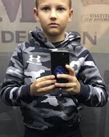 Вася Пашков