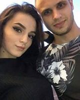 Александра Очеретяна