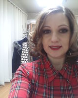 алла 