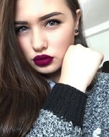 Гузель Эреджепова