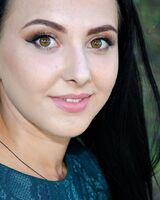 Инна Пономарчук