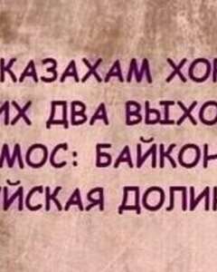 Амели Мерелин